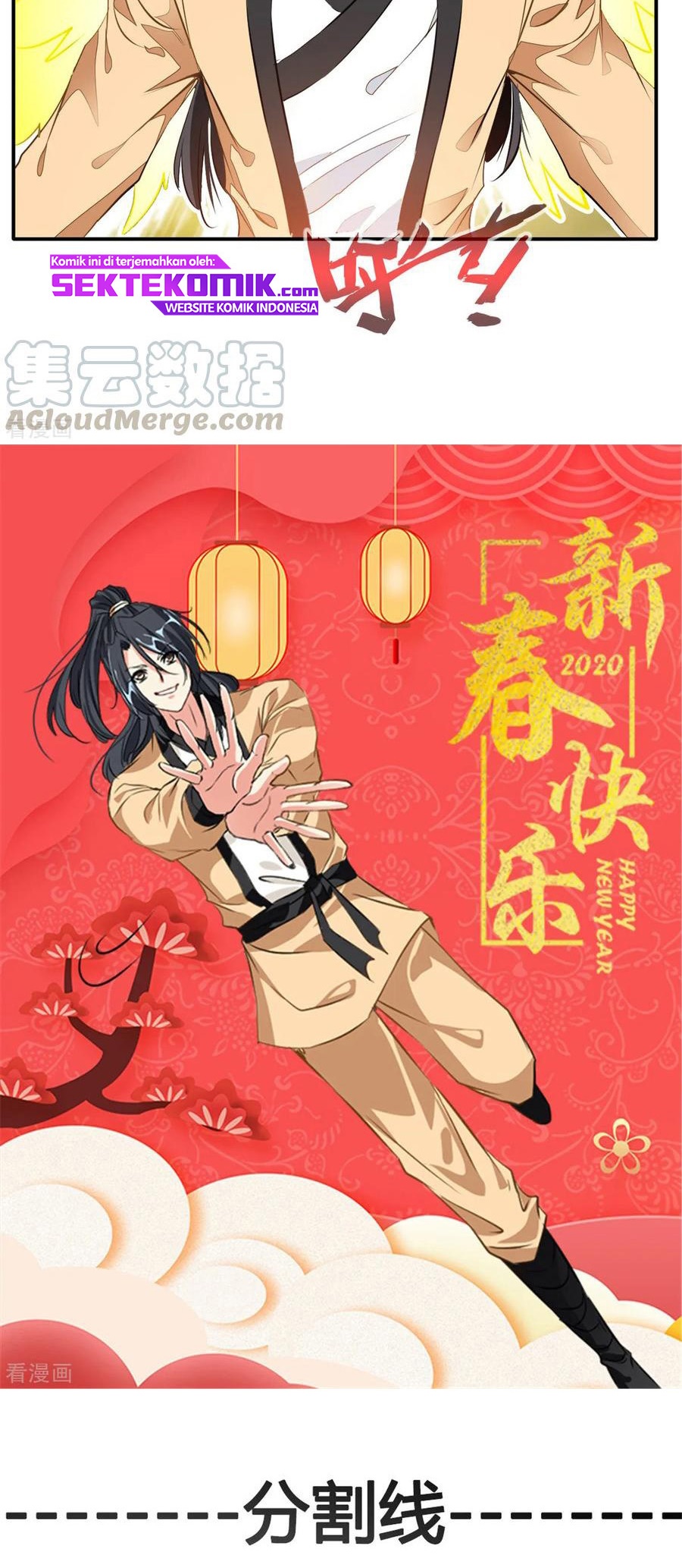 Jueshi Guzun (Peerless Ancient) Chapter 53 Gambar 20